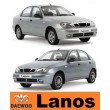 Lanos (0)